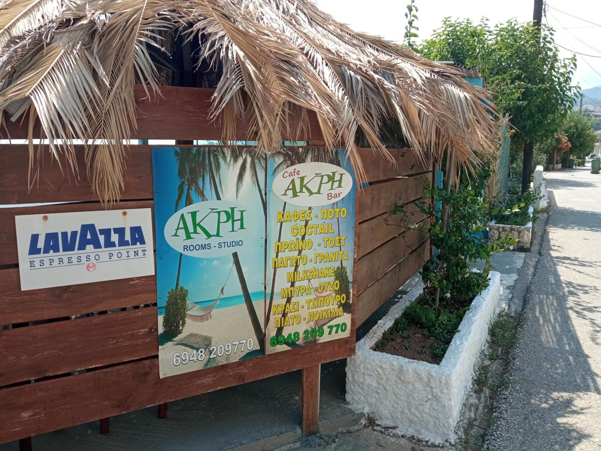 Akri Rooms Akráta Kültér fotó